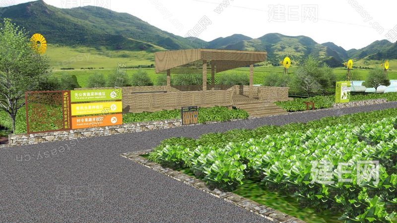 果蔬配送报价单格式：Word文档中的关键要素解析